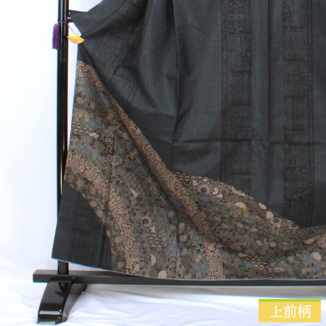 Visiting Kimono, Pure Silk, S Rank, Lined, Length 161.5cm, Sleeve Length 65.5cm, Navy Blue, Oshima Tsumugi, Floral Pattern, Navy Blue, Product Number: 1112007302418