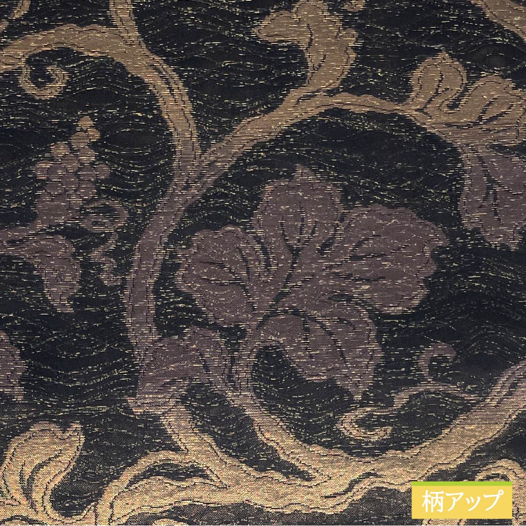 Reversible, pure silk obi with a grape arabesque and treasure motif. Length: 462cm. S rank. Full-length. Semi-formal. Black. Product number: 1123014742410
