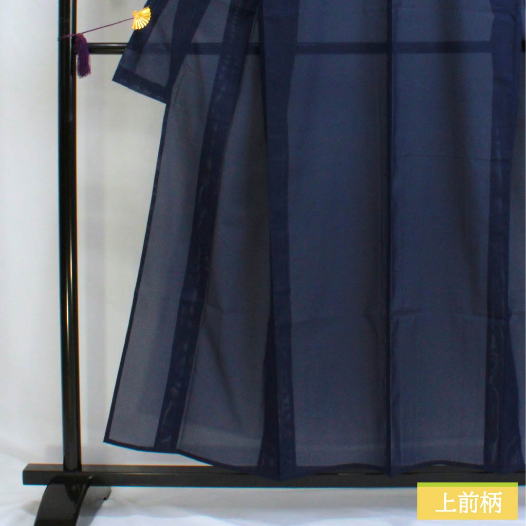 Summer Solid Color Polyester Kimono, S Rank, Length 154.5cm, Sleeve Length 62cm, Washable, Navy Blue, Silk, Item Number 1132003112218