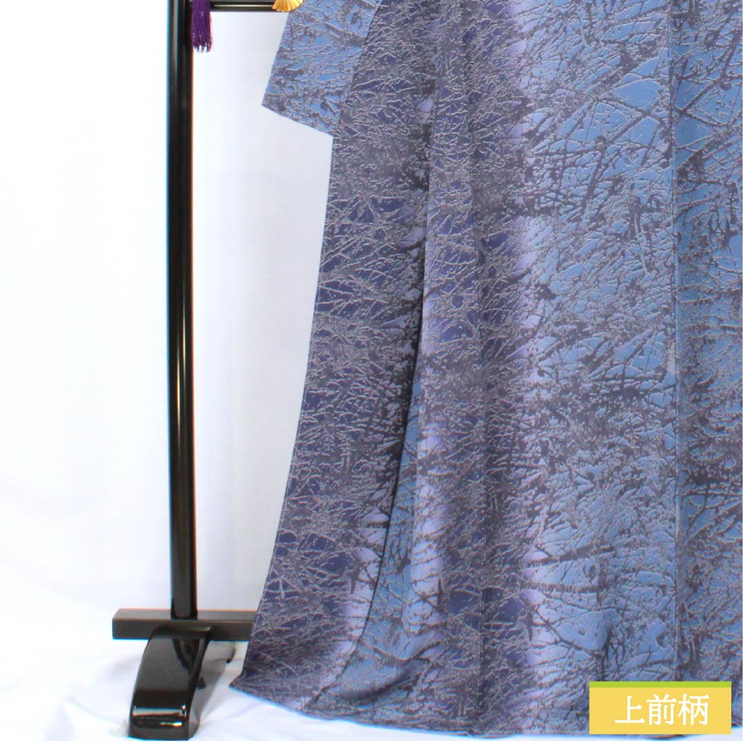 Komon, pure silk, length 169.5cm, sleeve length 65cm, lined, navy blue, Yuyoshi Yamamoto, Nitten artist, relief dyeing, Triple Guard, S rank, gradation style, 1115005722599