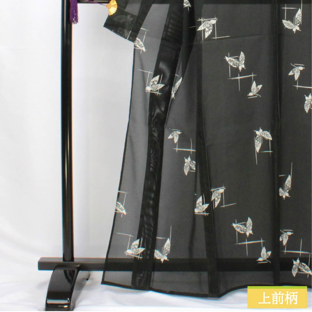 Summer Polyester Komon Kimono, Length 165.5cm, Sleeve Length 64cm, Plaid and Butterfly Design, Silk, Rank A, Black, 1132002383510