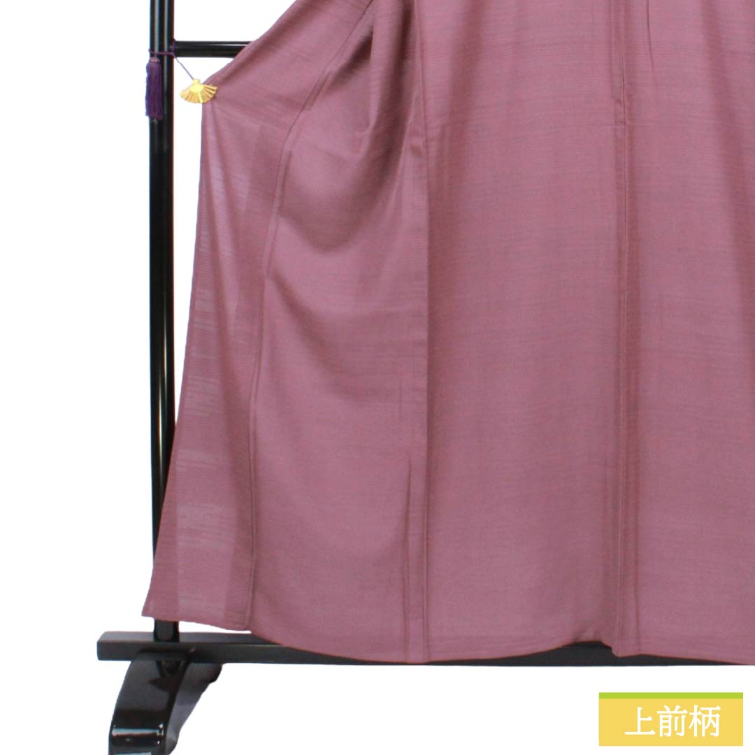 Summer Silk Iromuji (Formal Kimono) A Rank, Length 157.5cm, Sleeve-to-Sleeve 65.5cm, Botan-nezumi (peony gray), Plain, Facing Butterflies, One Crest, Ro (gauze weave), Purple tones, 1132003483320
