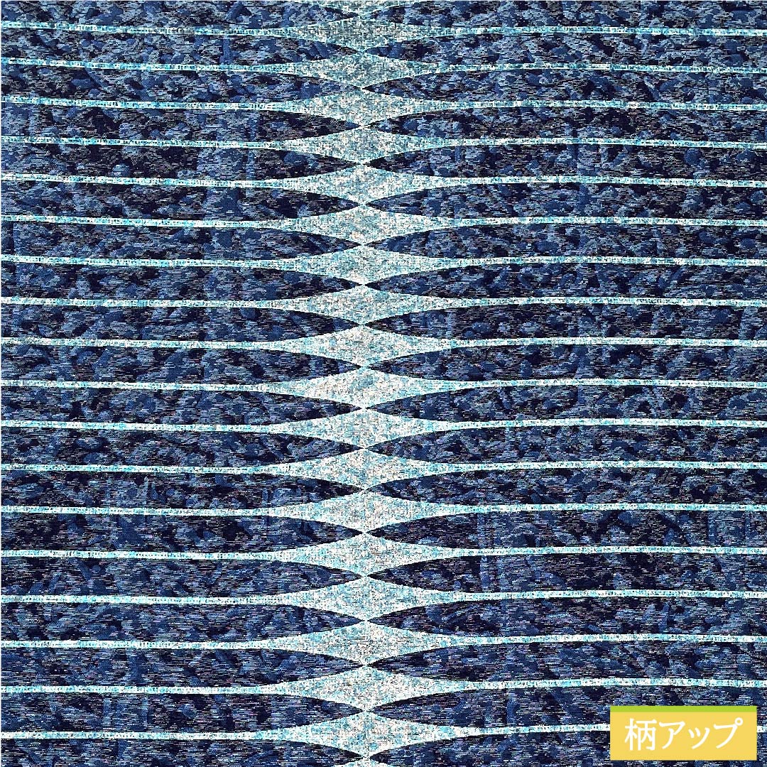 Fukuro Obi, pure silk, navy blue bellflower color, geometric pattern, long, obi length 462cm, S rank, full length, semi-formal, blue, 1123010772417