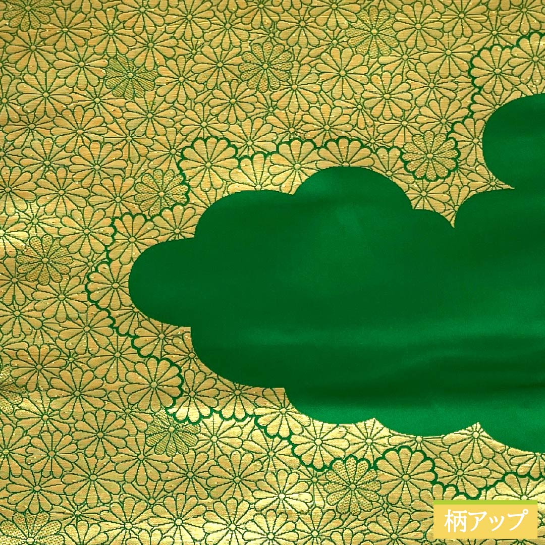 Nagoya Obi, Pure Silk, S-Rank, Green, with Cloud Pattern and Chrysanthemum Design, Length 340cm, Full Length, Semi-Formal, Green, Product Number 1124009052319, Nagoya Style