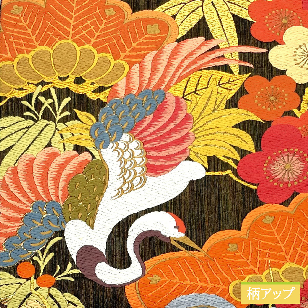 Formal black obi, pure silk, S-rank, featuring a design of sage pine, bamboo, and plum blossoms, Nishijin-ori (Karaori) weave, 430cm long, six-pass pattern, 1123016852310