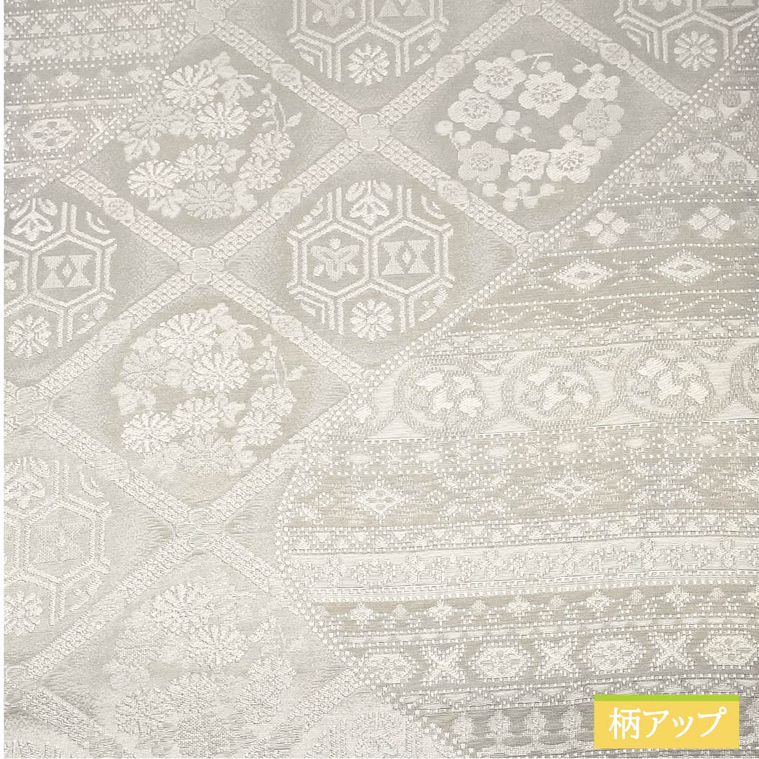 Fukuro Obi, pure silk, chalk color, flower circle pattern, diamond pattern, obi length 460cm, A rank, full length, semi-formal, white, 1123012213411