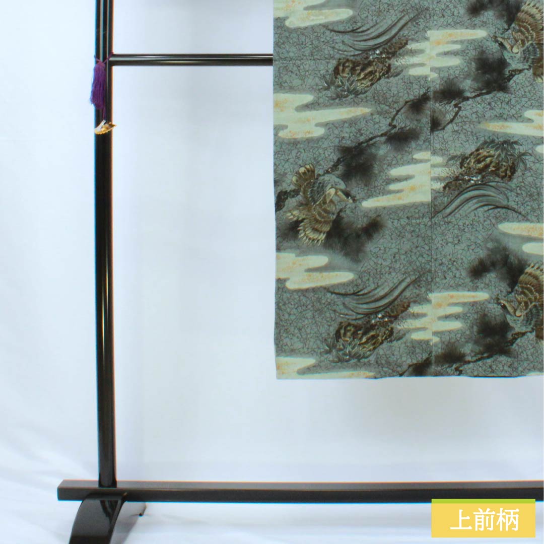 男物長襦袢 ウール Sランク 身丈130cm 裄丈62.5cm 鉄御納戸色(てつおなんどいろ) 鷲 松 単衣 緑系 1140000642319