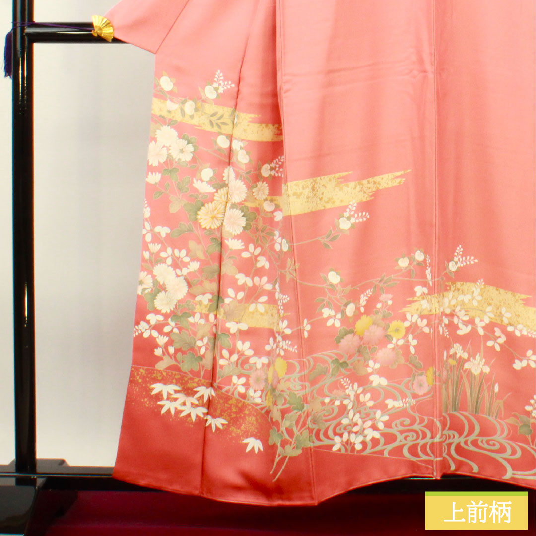 Homongi, pure silk, lined, length 158.5cm, sleeve length 64.5cm, Choshun-iro (Choshu-iro), Kyo-Yuzen, cherry blossom, chrysanthemum, flowing water, auspicious motif, S rank, pink, 1112004442313