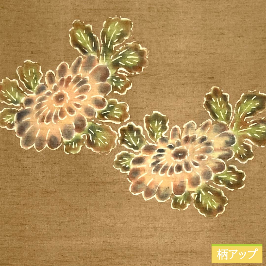 Nagoya Obi, Pure Silk, S-Rank, Pale Fallen Leaf Color (Usukuchibairo), Tsumugi Fabric, Dyed Obi, Chrysanthemum Design, Pointed Pattern, Casual, Brown, 371cm Long, Product Number: 1124009812314, Nagoya Style