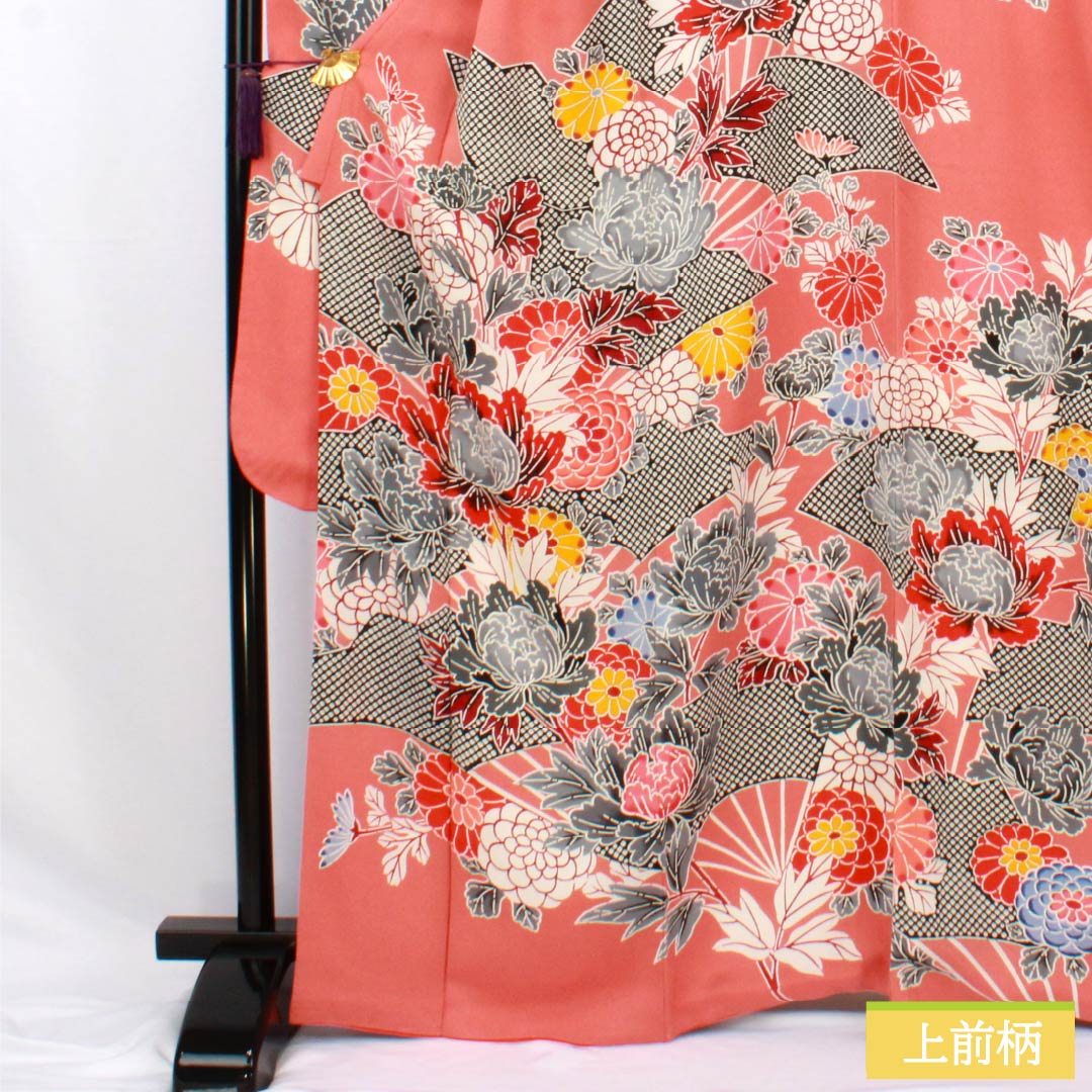 振袖 正絹 Sランク 身丈165.5cm 裄丈67cm 袷 中紅色(なかべにいろ) 京紅型 吉祥文様 ちりめん地 ピンク系 1113002472513