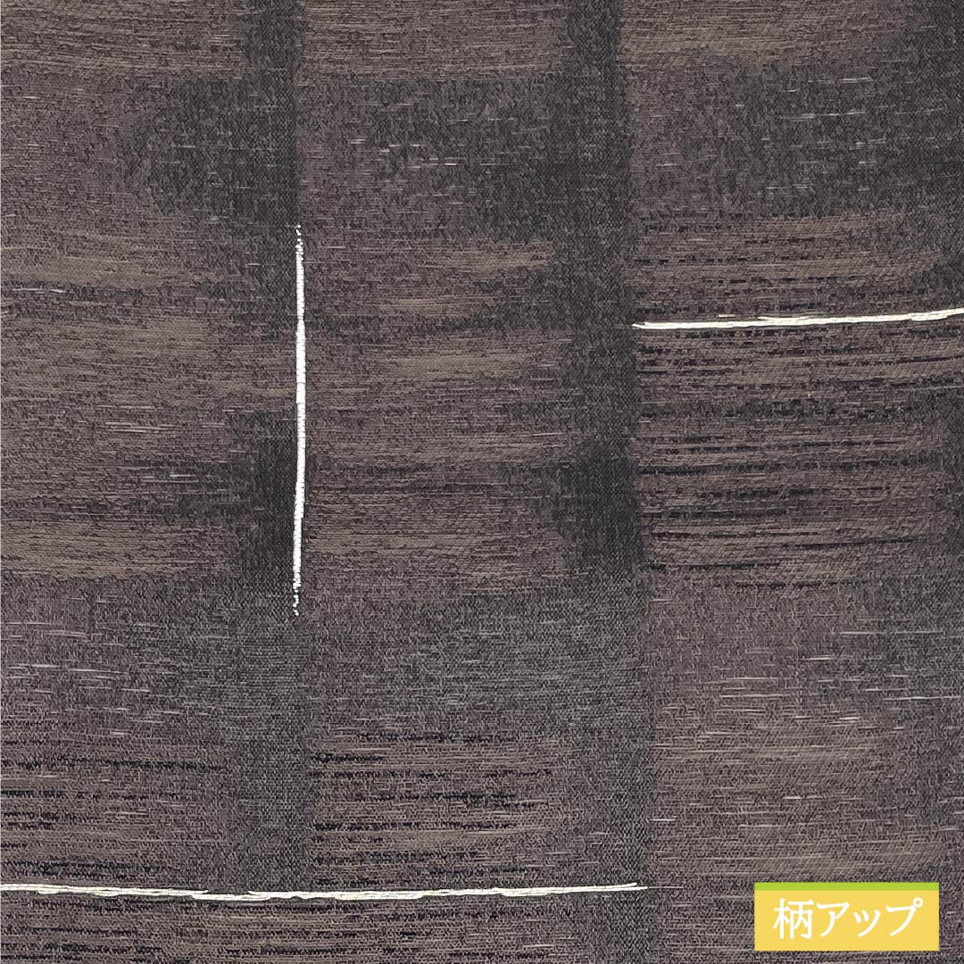Fukuro Obi (Sleeve) - Pure Silk, S-Rank, Abstract Pattern, Summer Obi, Length 456cm, Pointed Pattern, Casual, Gradient Design, 1123015692499