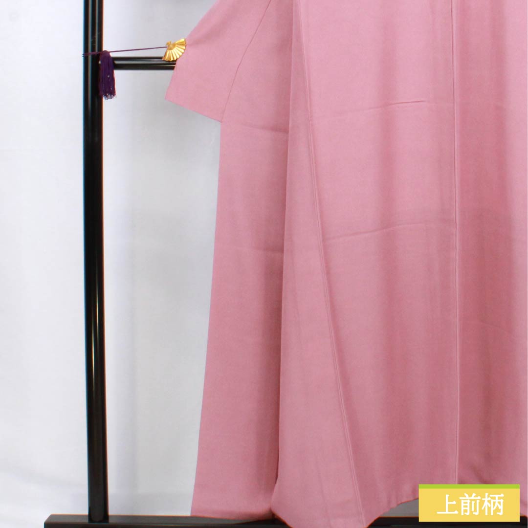 小紋 正絹 Sランク 身丈153.5cm 裄丈62.5cm 袷 美人祭色(びじんさいいろ) 江戸小紋 鮫柄 型染 ピンク系 1115006422213