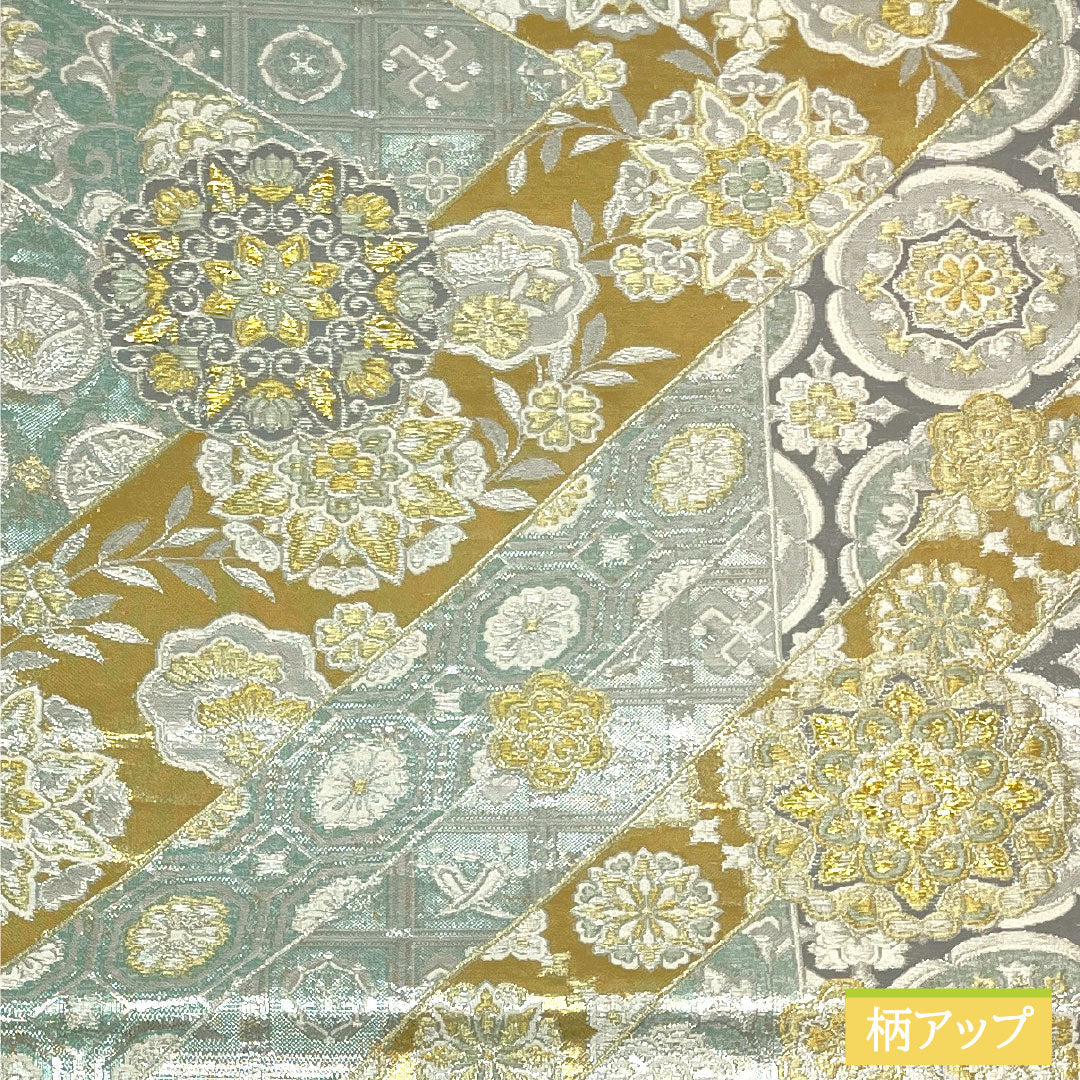 Fukuro Obi (sash), pure silk, A-rank, Nishijin-ori, auspicious motif, 440cm long, six-fold, formal, gradient pattern, product number 1123016103399