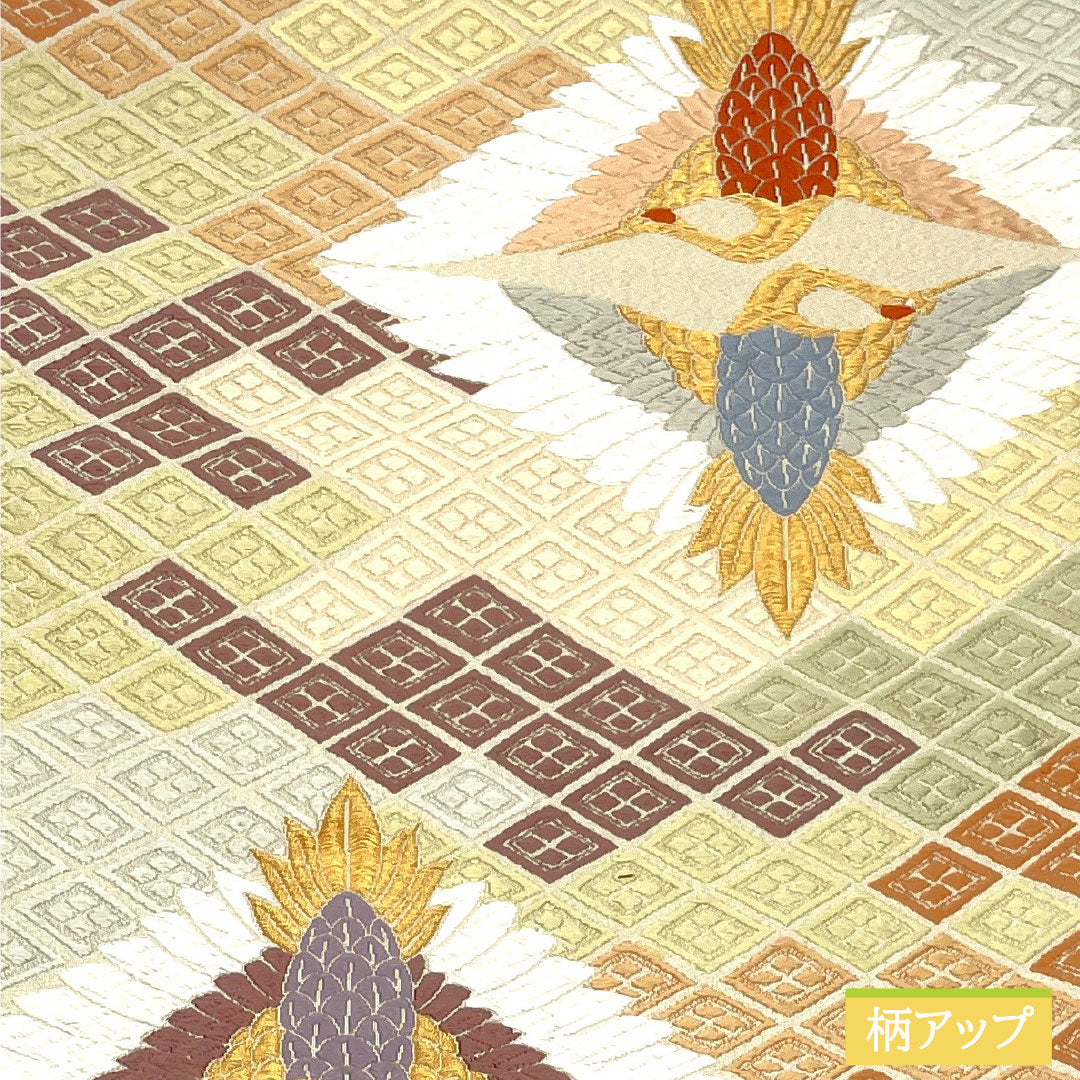A-Rank Pure Silk Fukuro Obi (Sash) in Sobakiri (Soba-kiri Color) with Nishijin-ori (Karaori) Weave, Facing Cranes and Tortoise Shell Pattern, Length 434cm, Six-Pass, Formal, Beige, Product Number: 1123016063325