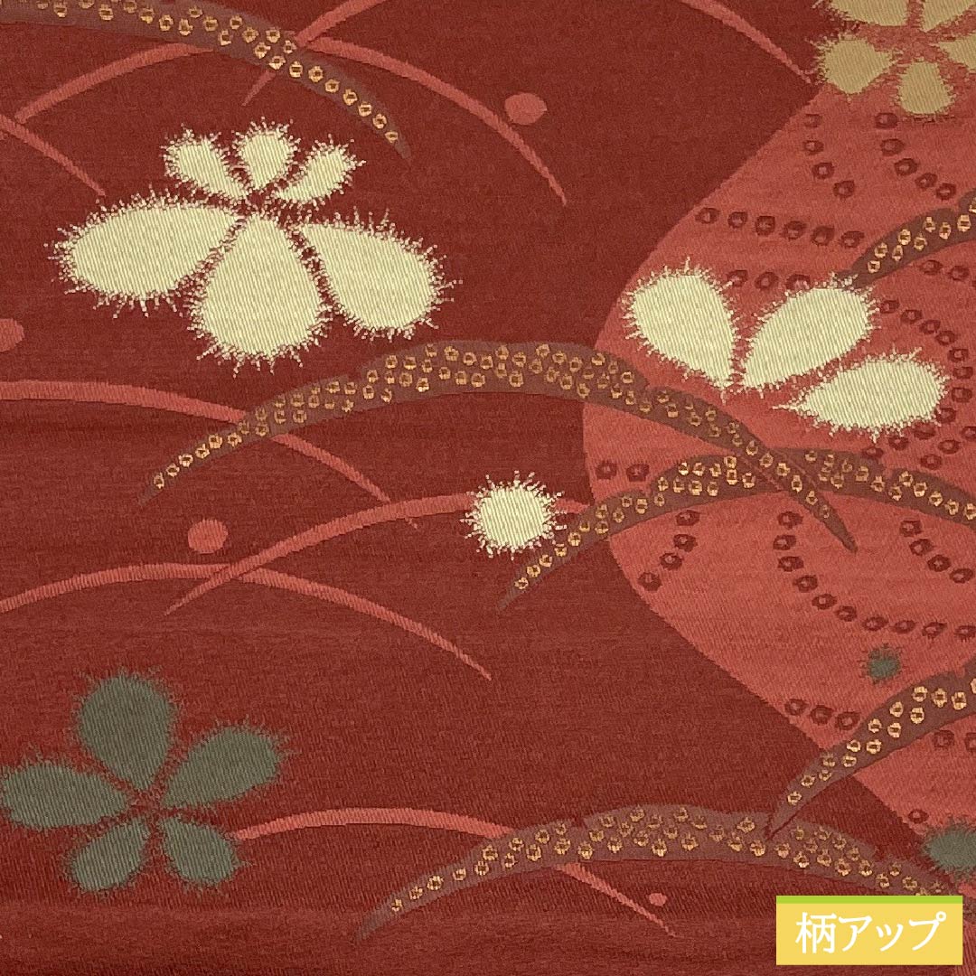 (Kyoto Fukuro Obi) Nagoya Obi, Polyester, Grade A, Copper-Colored (Shakudo-iro), Kyoto Fukuro Obi, Dewgrass, Floral Pattern, Length 364cm, Six-Ply, Casual, Vermilion, 1124010653316, Open-Weave