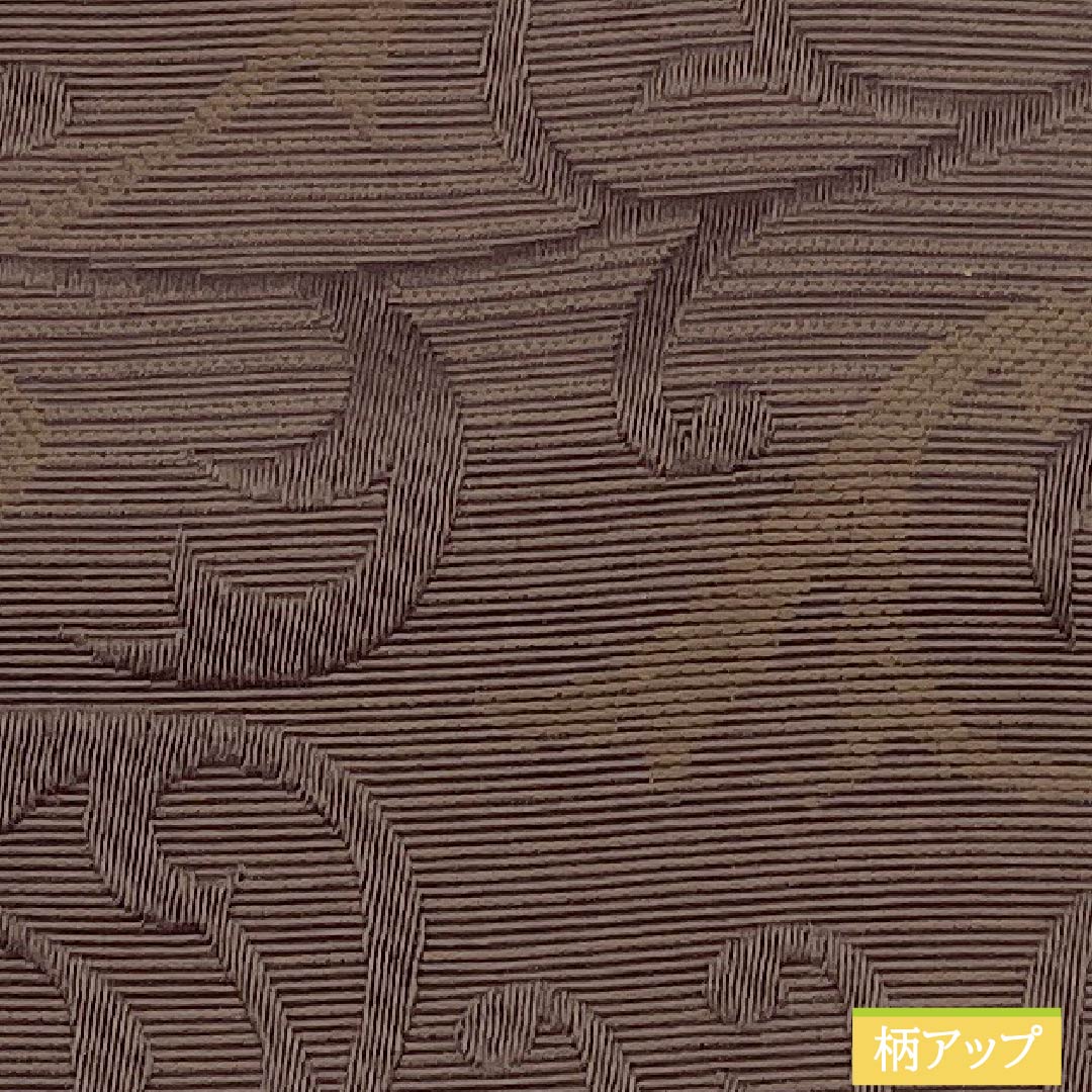 (New) Half-width obi, polyester, NEW rank, squirrel grey / Kyo-goku raw wall color, ivy, reversible, obi length 400cm, brown系, 1125002731414