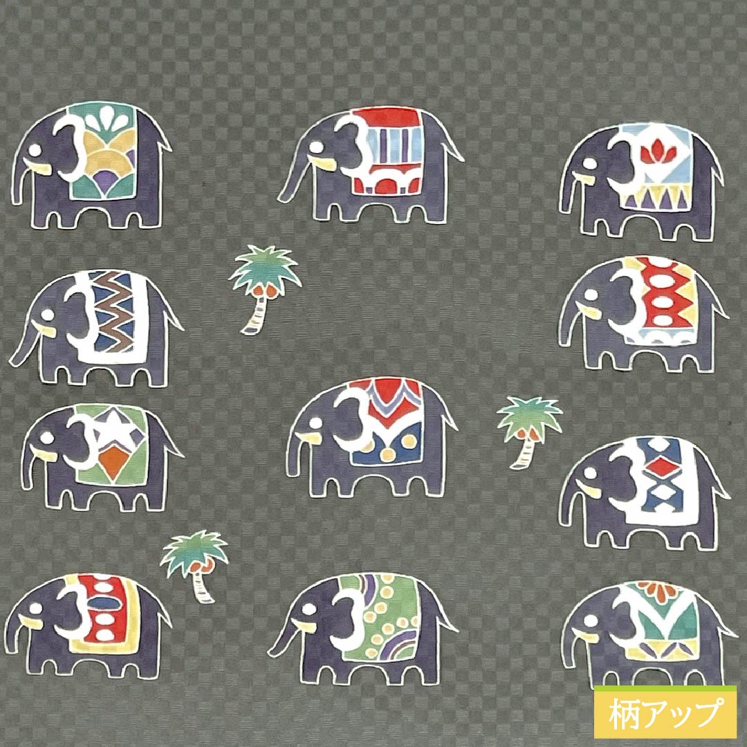 Nagoya Obi, Pure Silk, S-Rank, Iron-Gray (Tetsunezuiro), Dyed Obi with Elephant and Palm Tree Designs, Length 367cm, Casual Gray, Pointed Pattern, Product Number 1124010602322, Nagoya Style
