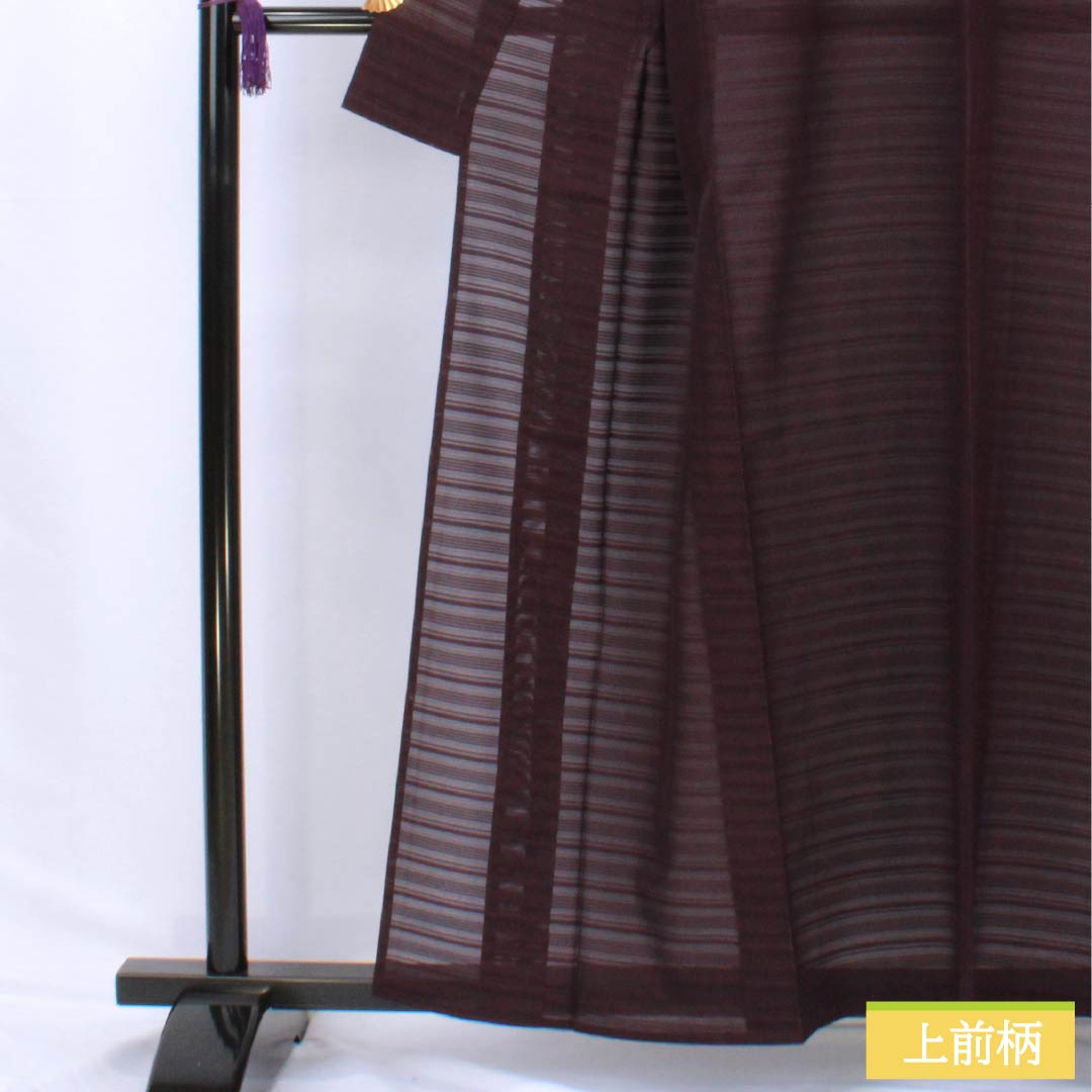 Summer pure silk plain kimono, length 159cm, sleeve length 64.5cm, "Futari Shizukairo" (Futari Shizukairo) pattern, A-rank, purple, 1132002733320