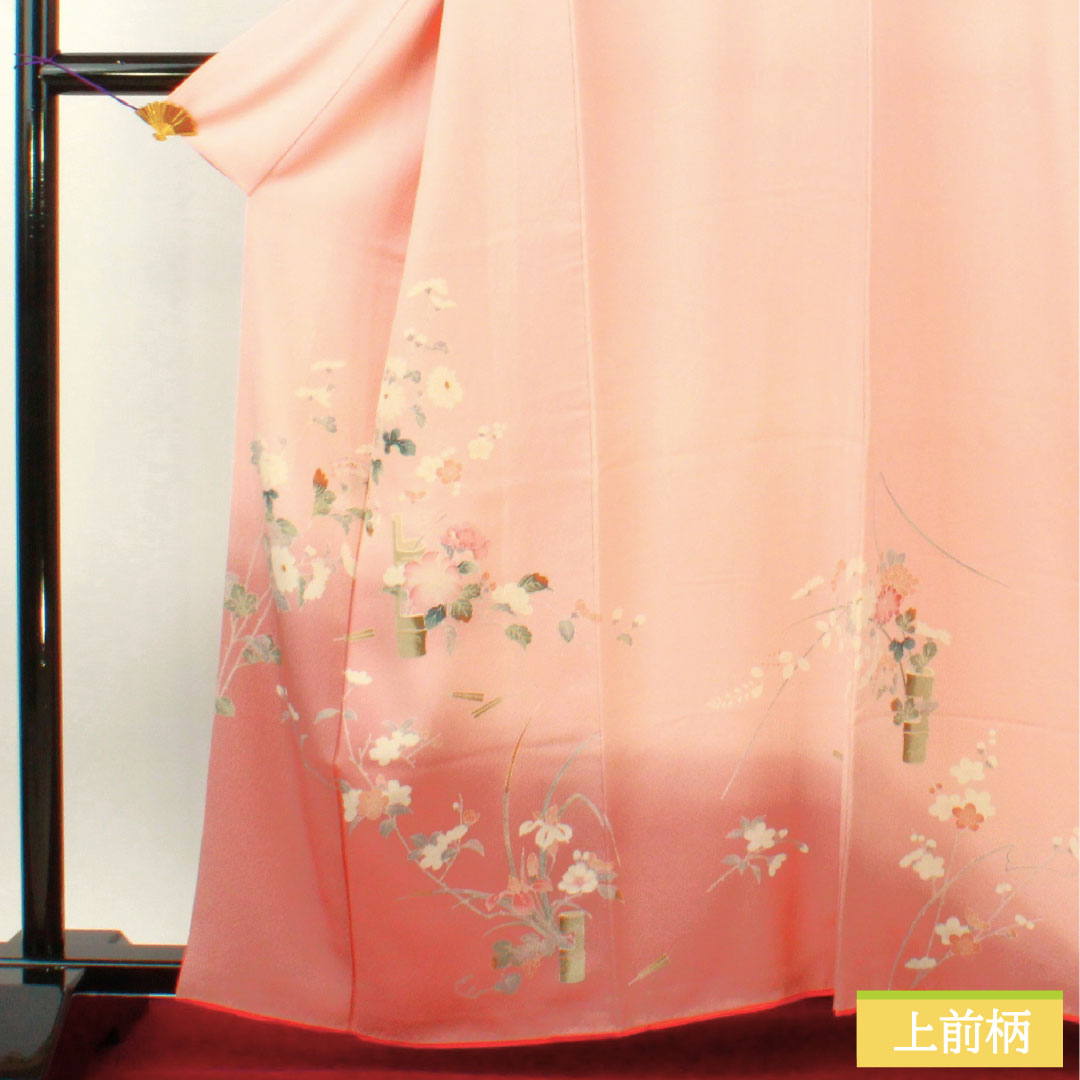 訪問着 正絹 袷 身丈161.5cm 裄丈65.5cm 曙色(あけぼのいろ) 京友禅 草花模様 Aランク ピンク系 1112004363413