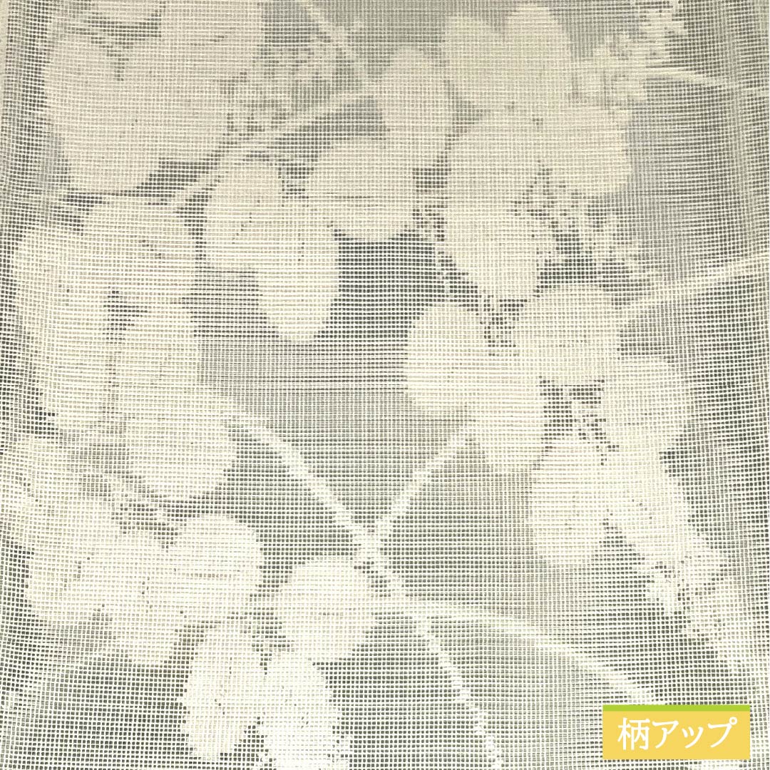 袋帯 正絹 Aランク 乳白色(にゅうはくしょく) 夏帯 植物模様 萩 芝草 帯丈424cm 六通 セミフォーマル 白系 1123017493311