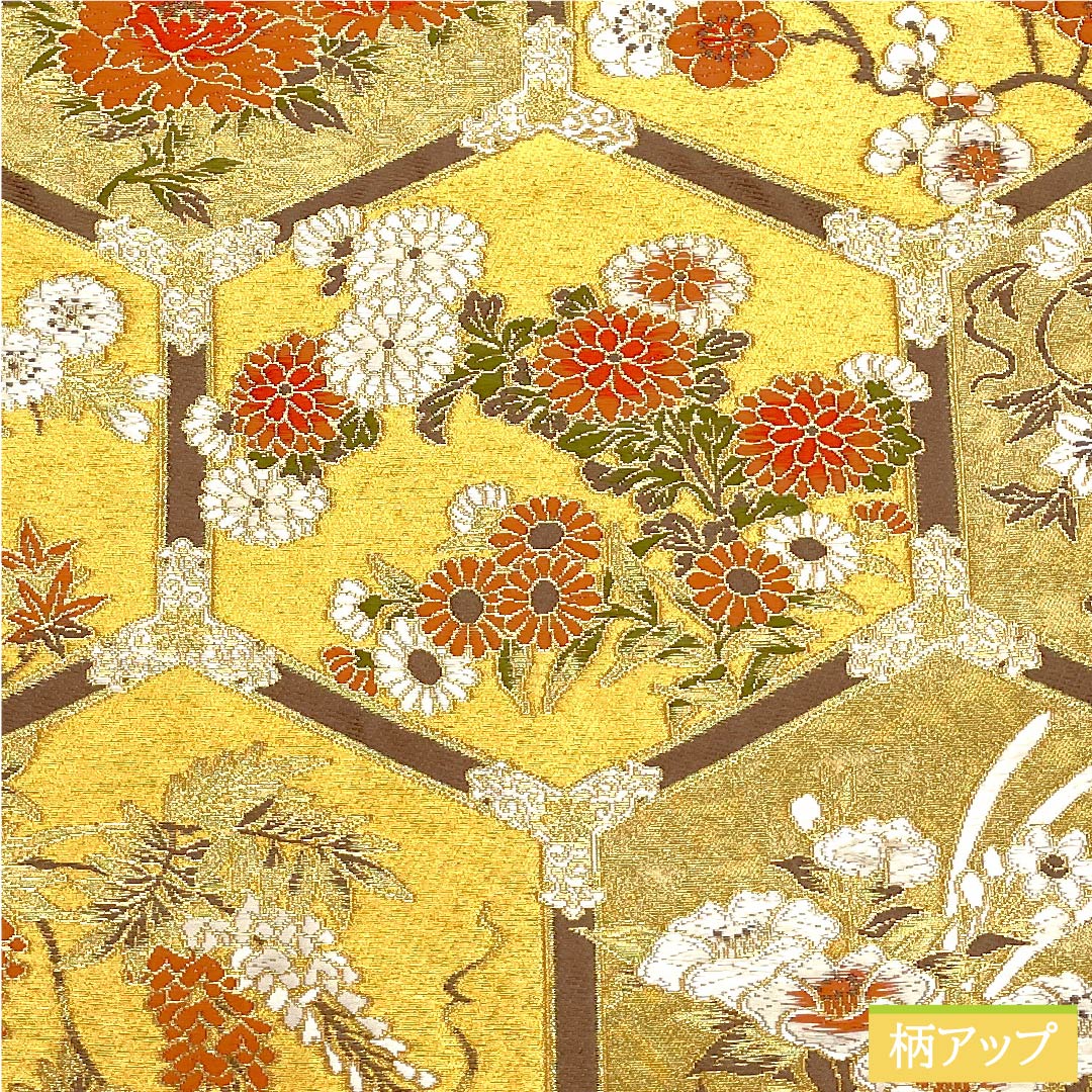 Fukuro Obi, pure silk, gold, Kano Yuki, tortoiseshell, flower, classic pattern, obi length 440cm, S rank, point pattern, formal, gold, 1123010852321