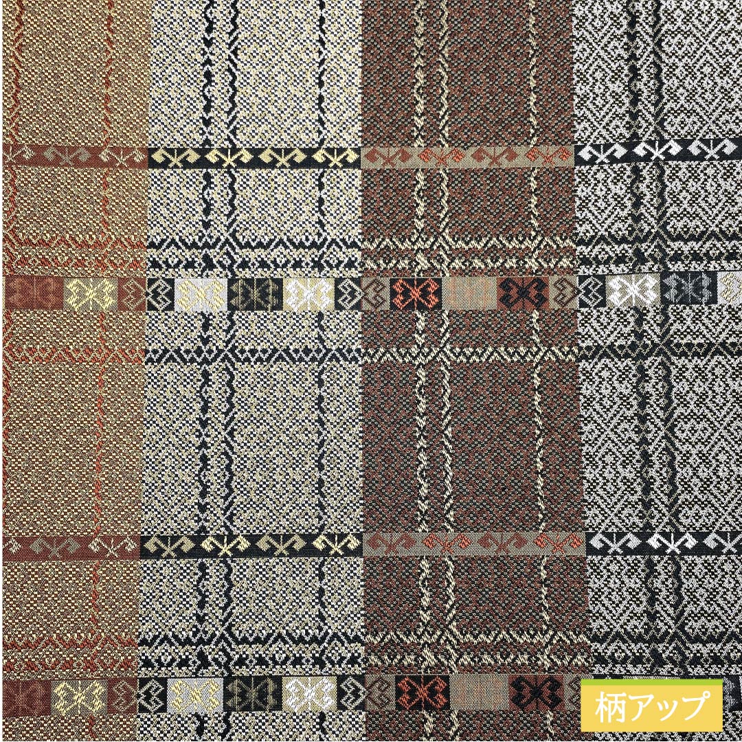 Fukuro Obi, pure silk, geometric pattern, horizontal stripes, obi length 438cm, S rank, full length, casual, gradation style, 1123012532399