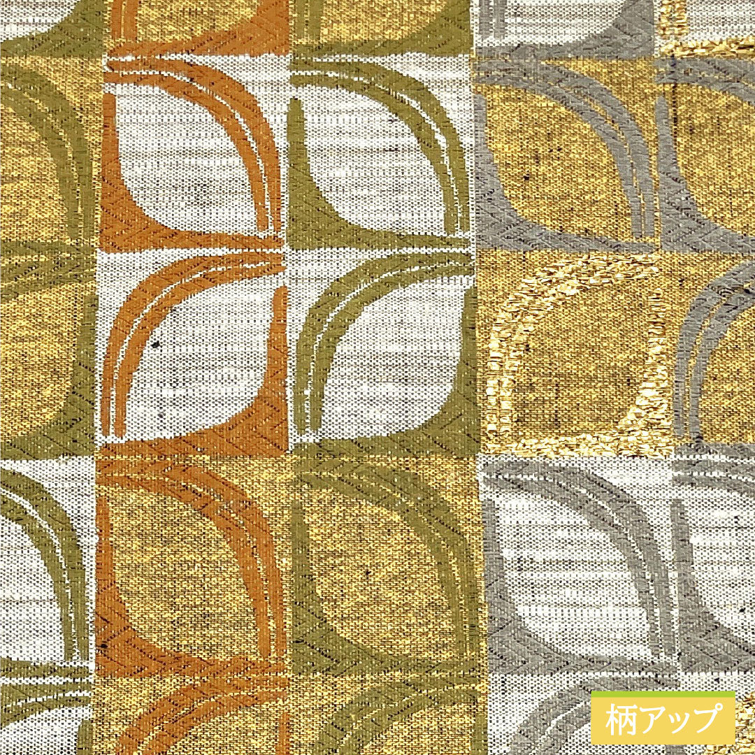 Fukuro Obi (Sash), Pure Silk, S-Rank, Tsumugi Fabric, Abstract Pattern, Length 478cm, Six-Ply, Casual, Brown, Item Number 1123016672414
