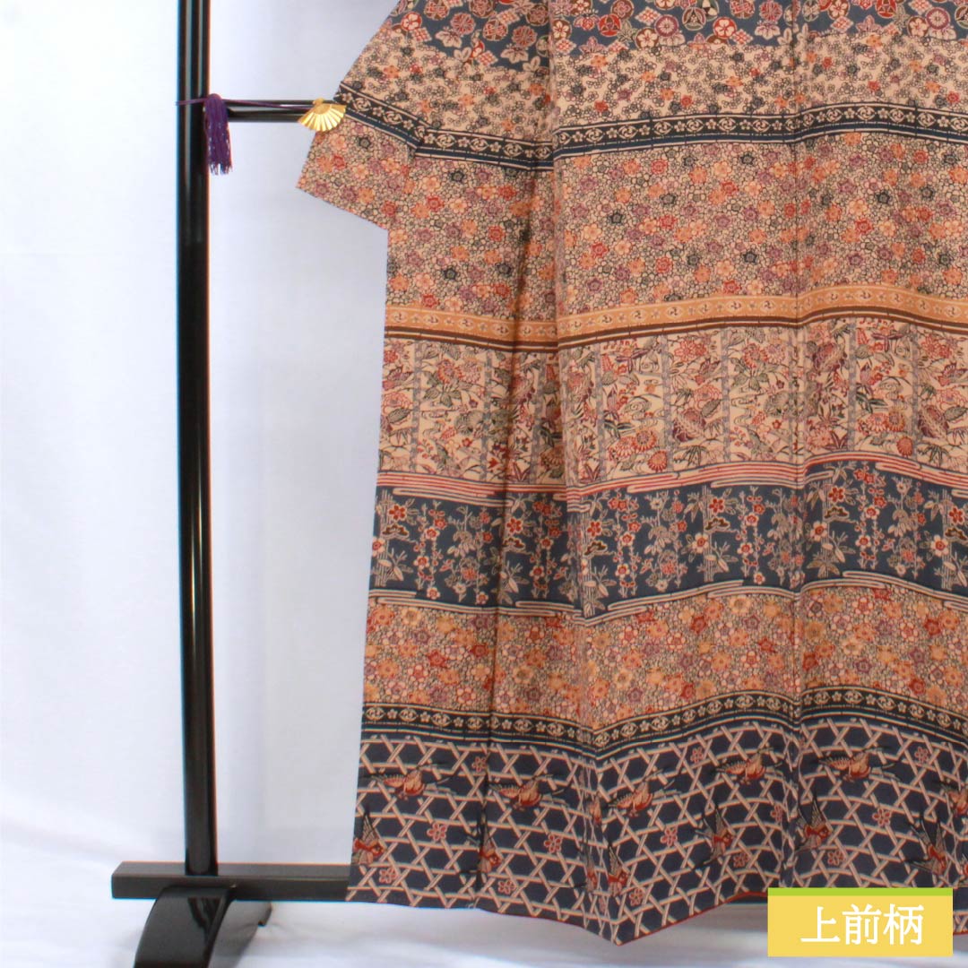 訪問着 正絹 Aランク 袷 身丈156.5cm 裄丈61.5cm 丁子茶色(ちょうじちゃいろ) 京紅型 吉祥文様 橙系 1112006253326
