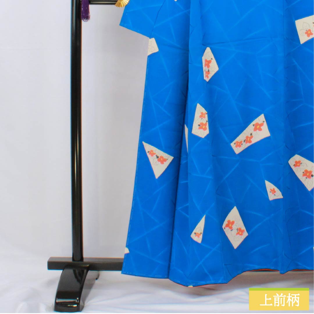 Komon, pure silk, length 159cm, sleeve length 64.5cm, lined, gold and blue pearl color, Kyoto Yuzen, split pattern, flower pattern, with basting thread, A rank, blue, 1115005753317