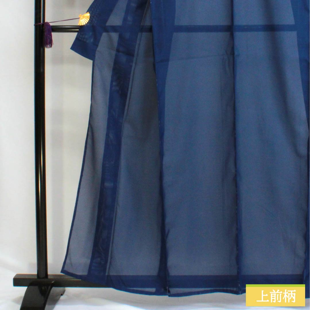 夏物 ポリエステル 色無地 Sランク 身丈161.5cm 裄丈65cm 紺青色(こんじょういろ) しつけ糸付き 洗える着物 絽 青系 1132002992417