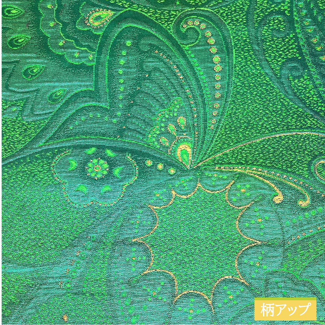 Fukuro Obi, pure silk, turquoise, butterfly, abstract flower, obi length 436cm, S rank, six-way, formal, green, 1123011942319