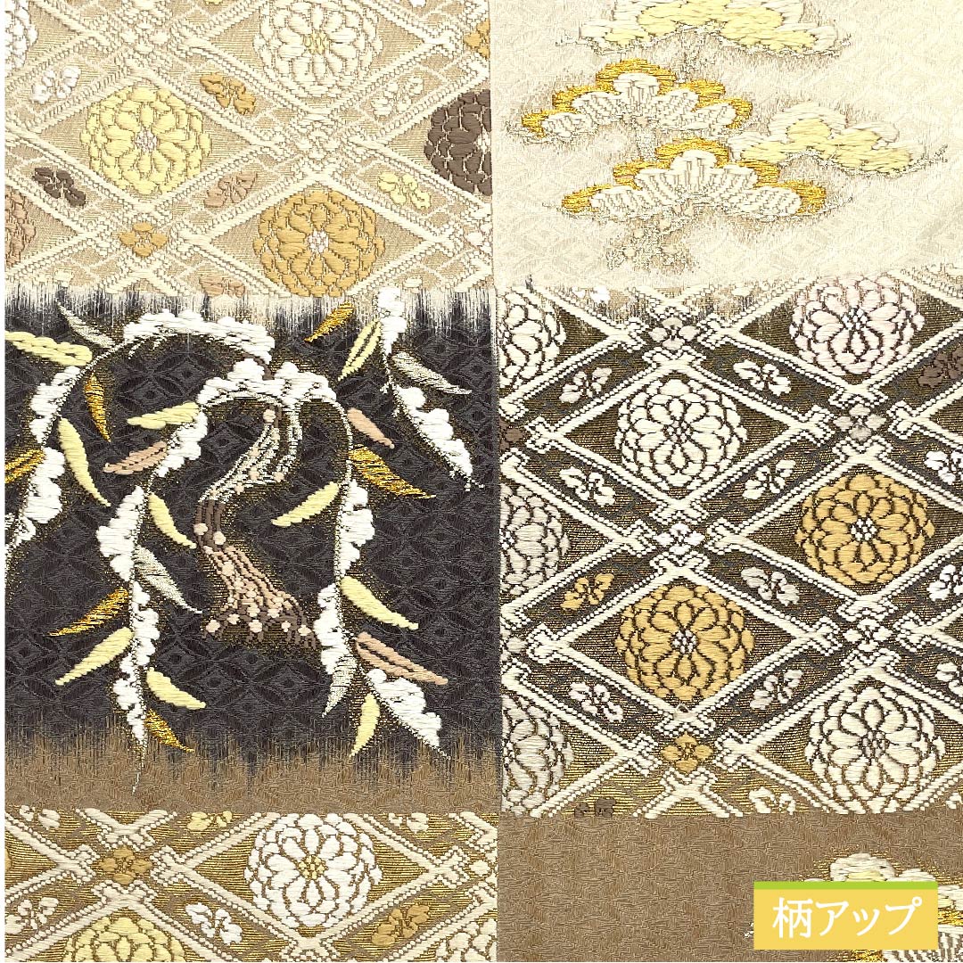 Fukuro Obi, Pure Silk, Pine Dyeing (Matsuzo Meiro), Flower, Classic Pattern, Kano Yuki, Pine, Obi Length 451cm, S Rank, Six Passes, Formal, Beige, 1123011342425