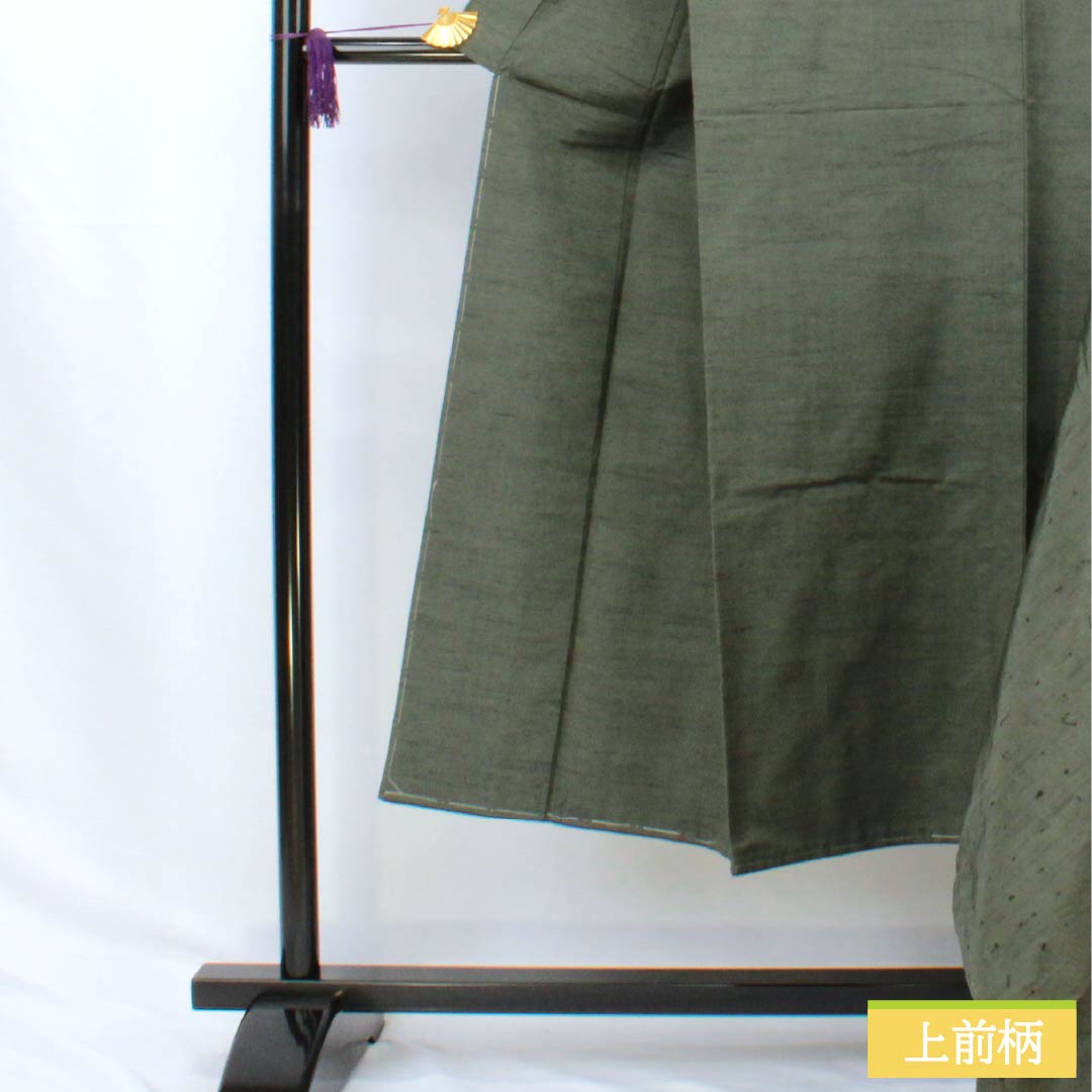 男物 正絹 Sランク 身丈142cm 裄丈71cm 鈍色(にびいろ) ひげ紬 しつけ糸付き アンサンブル 袷 緑系 1119001062419