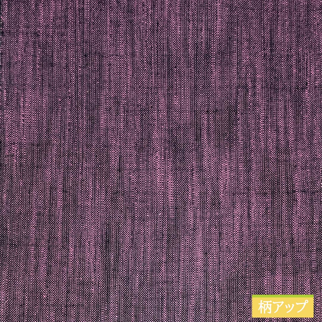 Nagoya obi, Kyoto wisteria color, plain pongee fabric, obi length 342cm, pure silk, S rank, full length, casual, purple, 1124007202320, Nagoya style