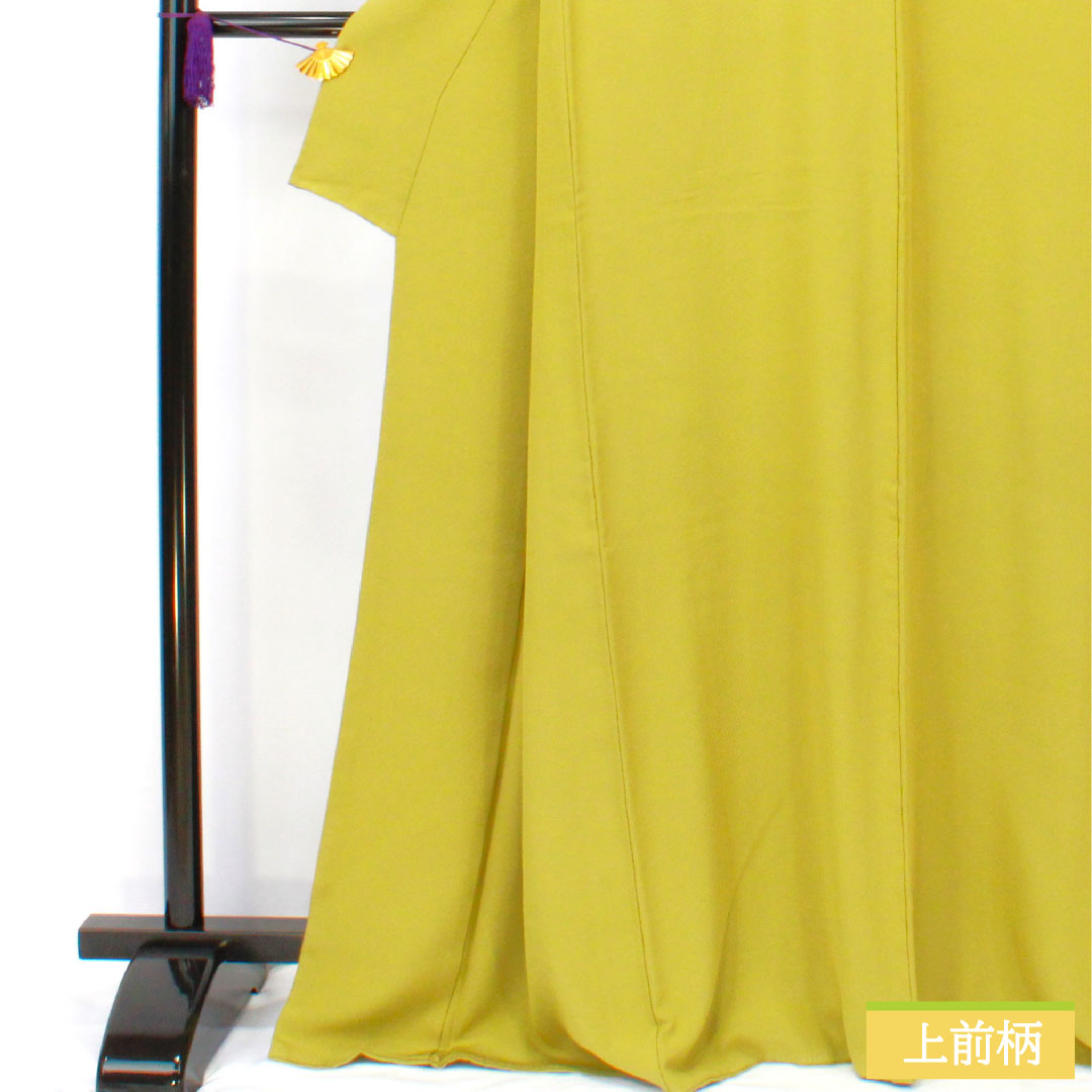 Plain color, pure silk, length 167.5cm, sleeve length 70cm, plain blue leaf color, one crest, ringed quince and flower horn, lined, A rank, green, 1114001973519