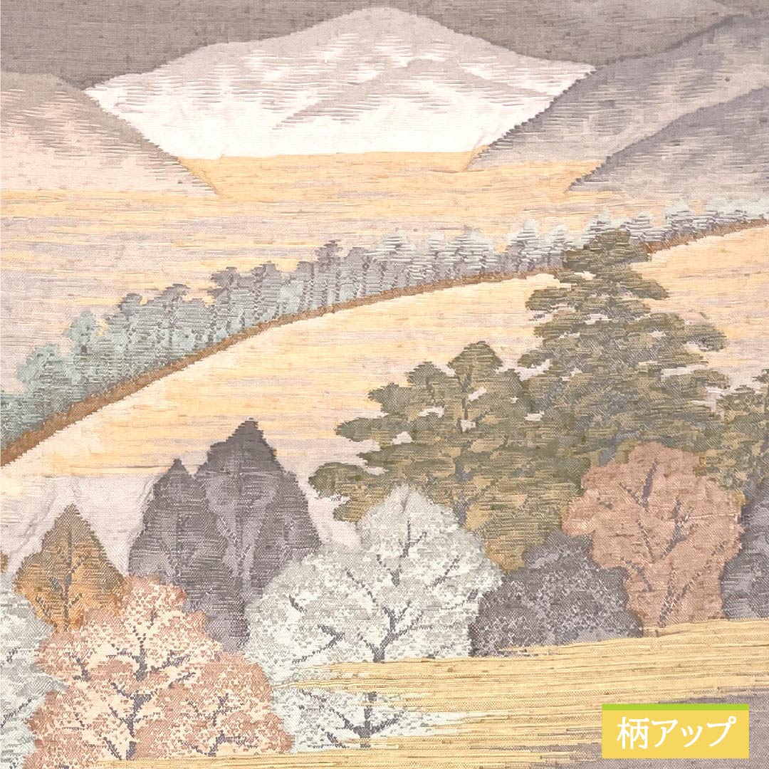 袋帯 正絹 Aランク 桜鼠色(さくらねずいろ) 紬地 ふくれ織 遠山 風景 帯丈440cm ポイント柄 カジュアル ピンク系 1123015373313