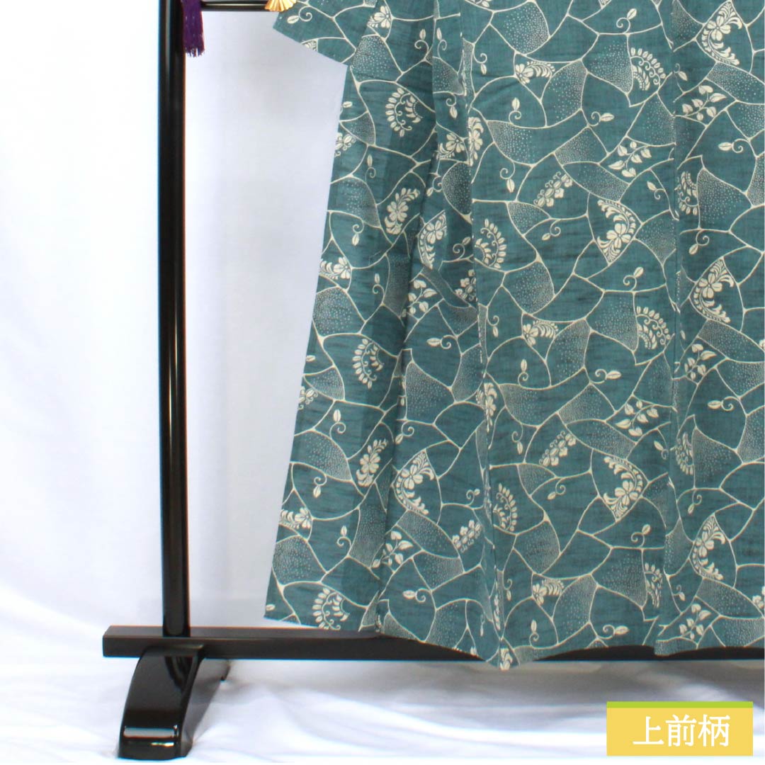 Cotton Yukata, Length 155cm, Sleeve Length 66.5cm, S Rank, Single Layer, Blue with Indigo Brown (Aito no Chairo), Ivy Pattern, Part Number 1118005892317