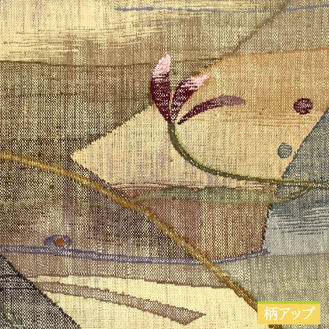 Nagoya obi, Torinoko color, Tsumugi fabric, abstract floral pattern, geometric pattern, obi length 368cm, pure silk, S rank, six-pass, casual, beige, 1124008232325, Nagoya style