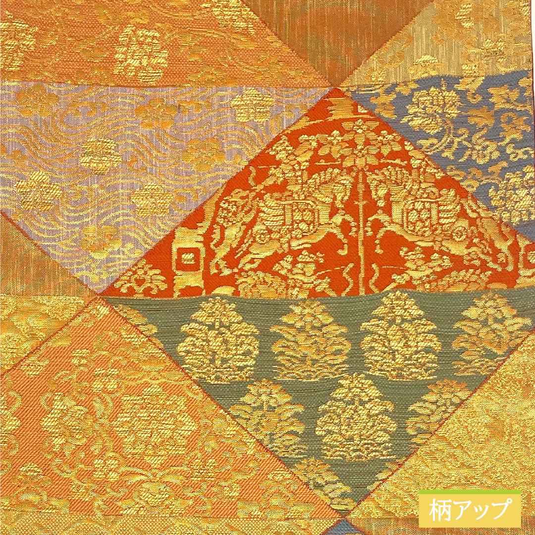 Fukuro Obi (Sash), Pure Silk, S-Rank, Auspicious Embroidery, Nishijin-ori, Length 440cm, Six-Ply, Semi-Formal, Brown, Item Number 1123016512314