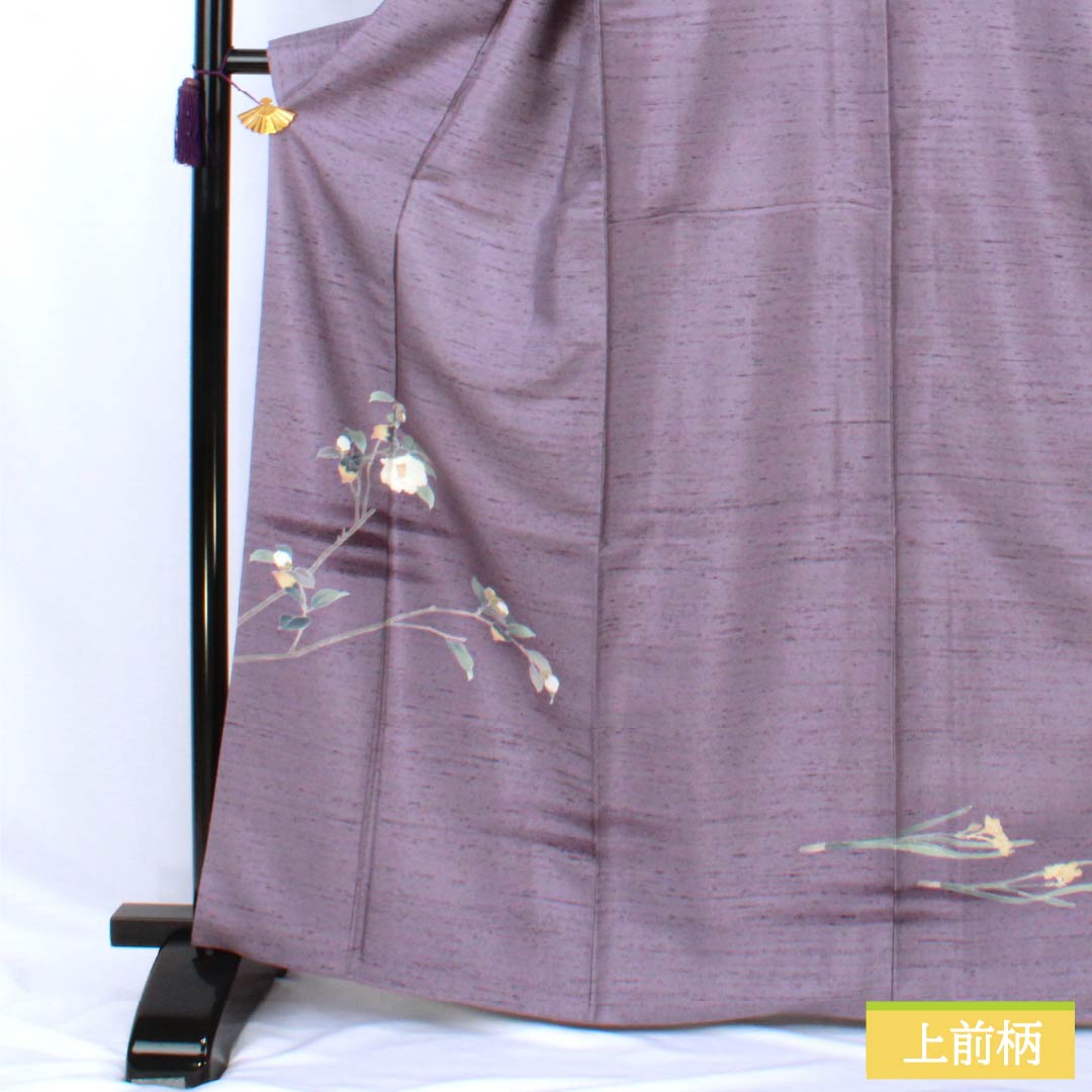 Visiting Kimono, Pure Silk, Grade A, Lined, Length 165.5cm, Sleeve Length 63cm, Half-Colored (Hashitairo), Kyoto Kaga Yuzen, Tsukesage, Tsumugi Fabric, Artist's Work, Floral Design, Purple, Product Number: 1112007503520