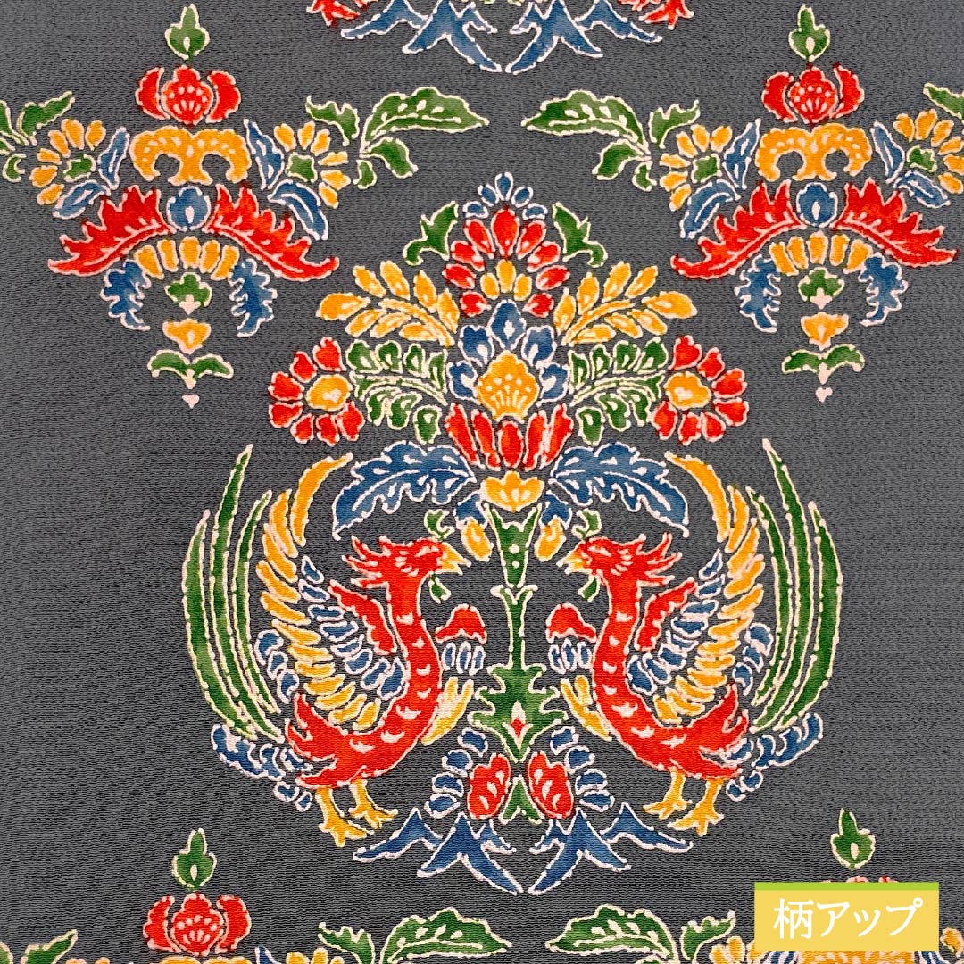 Nagoya obi, dark grey, crepe fabric, dyed obi, Inca bird, obi length 361cm, pure silk, S rank, full length, casual, grey, 1124007312322, Nagoya style