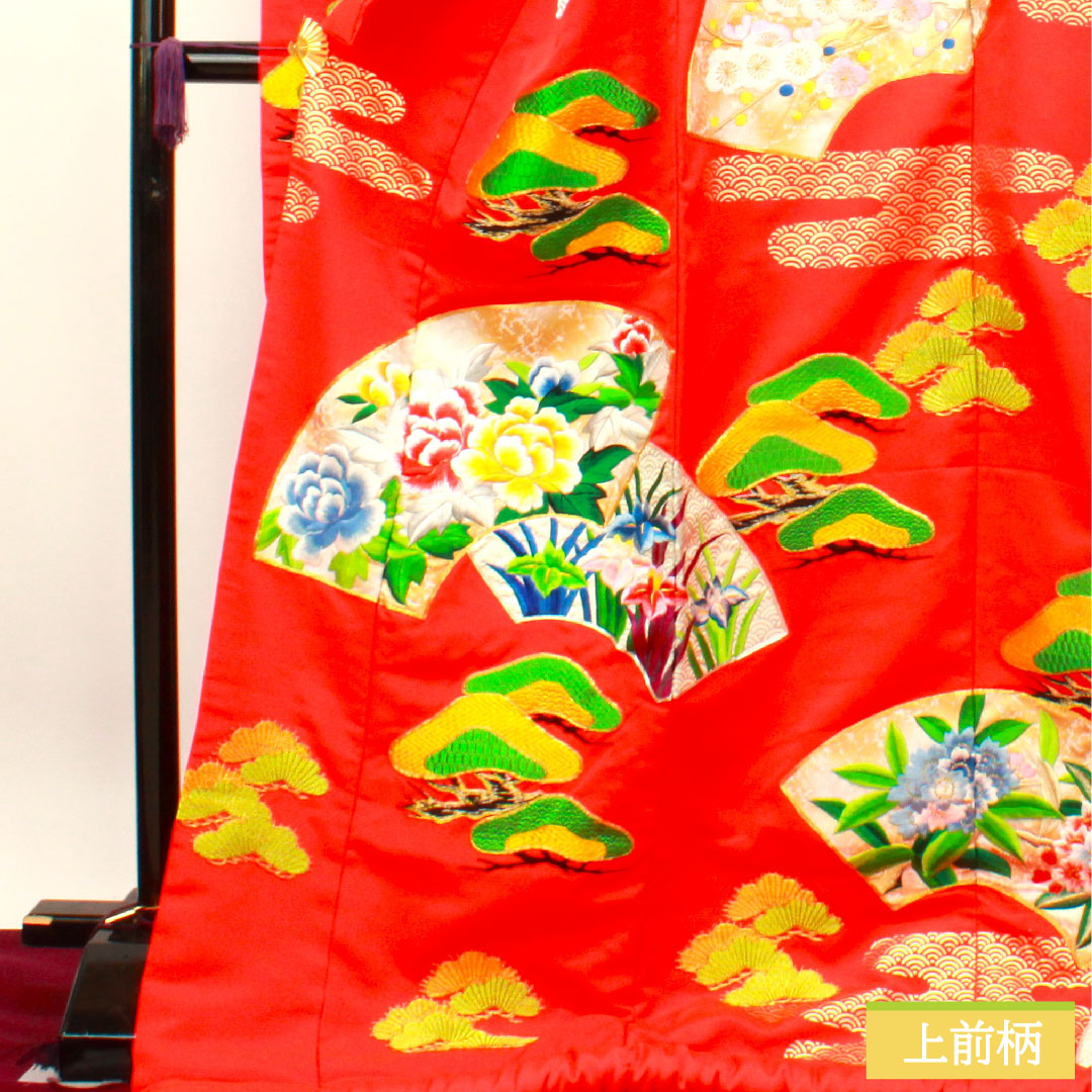 Colored uchikake, pure silk, length 183cm, sleeve length 66cm, Karaori, gold thread embroidery, fan surface, pine, A rank, lined, red, 1110000683912