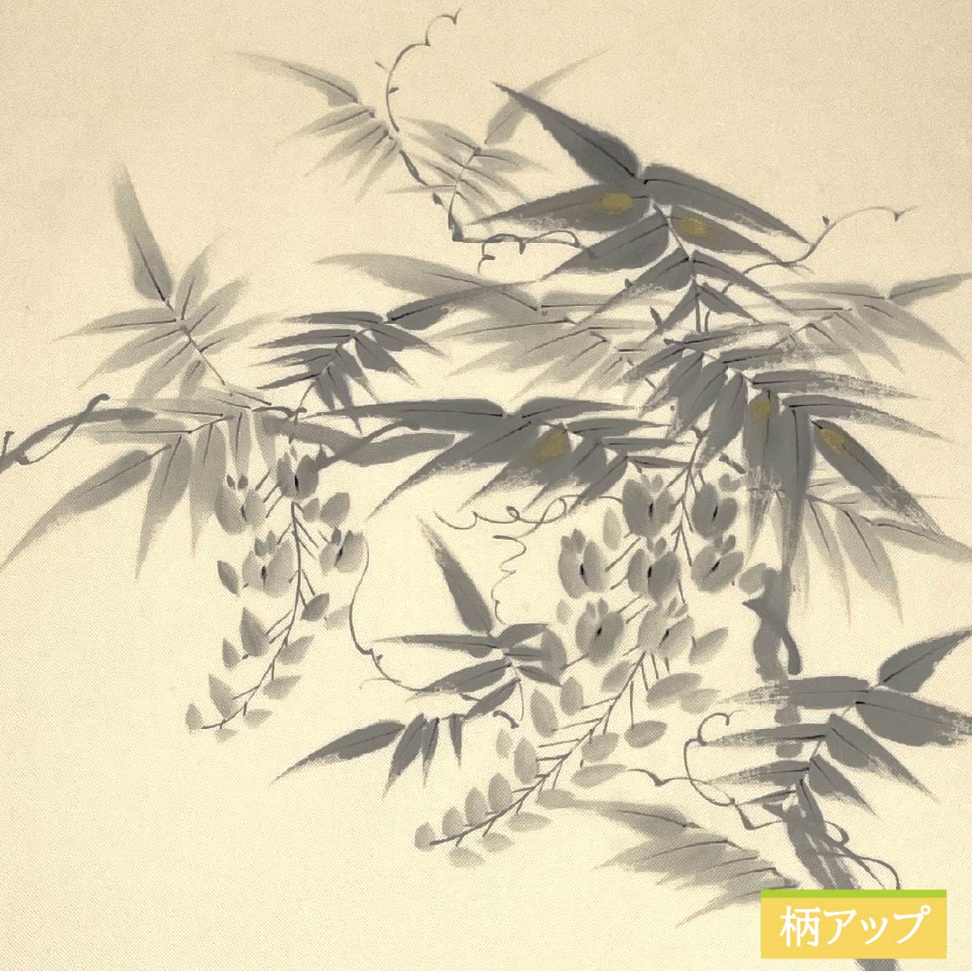 袋帯 正絹 薄卵色(うすたまごいろ) 染め帯 作家物 草花模様 帯丈424cm Sランク ポイント柄 セミフォーマル クリーム系 1123014882315