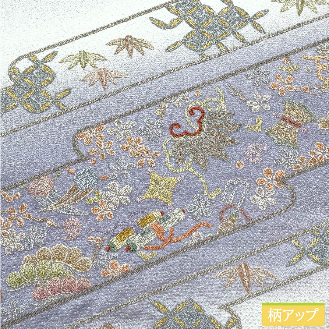 袋帯 正絹 魚肚白色(ぎょとはくいろ) 作家物 中村京山 宝尽くし 長尺 帯丈477cm Sランク ポイント柄 フォーマル 水色系 1123011272424