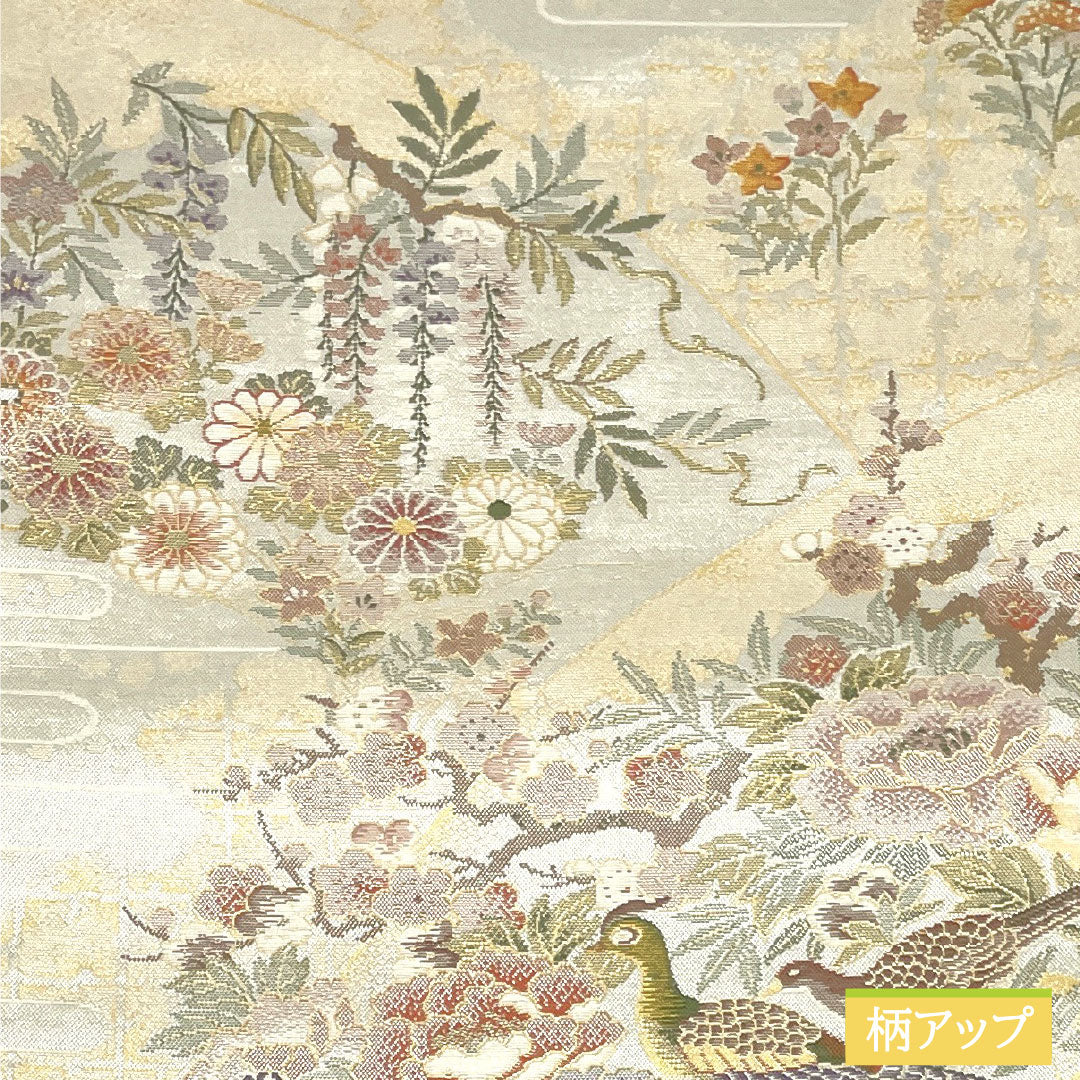 Nishijin-ori Silk Fukuro Obi (Sash), Grade A, with a Fan and Auspicious Design, Length 434cm, Six-Ply, Formal, Silver, Product Number: 1123016173322