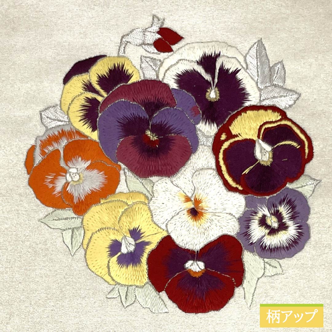 名古屋帯 生成り色(きなりいろ) 刺繍 パンジー 帯丈359cm 正絹 Sランク ポイント柄 カジュアル ベージュ系 1124007532325 名古屋仕立て