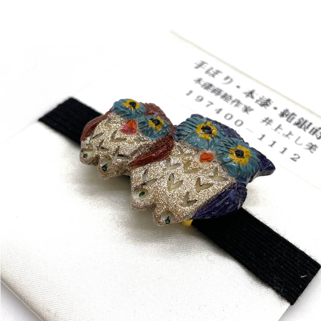 (新古品) 帯留め 蒔絵 カジュアル 水浅葱色(みずあさぎいろ) 純銀蒔絵 手彫り 本漆 長さ約3cm 幅約3.5cm Sランク 青系 1137000692917