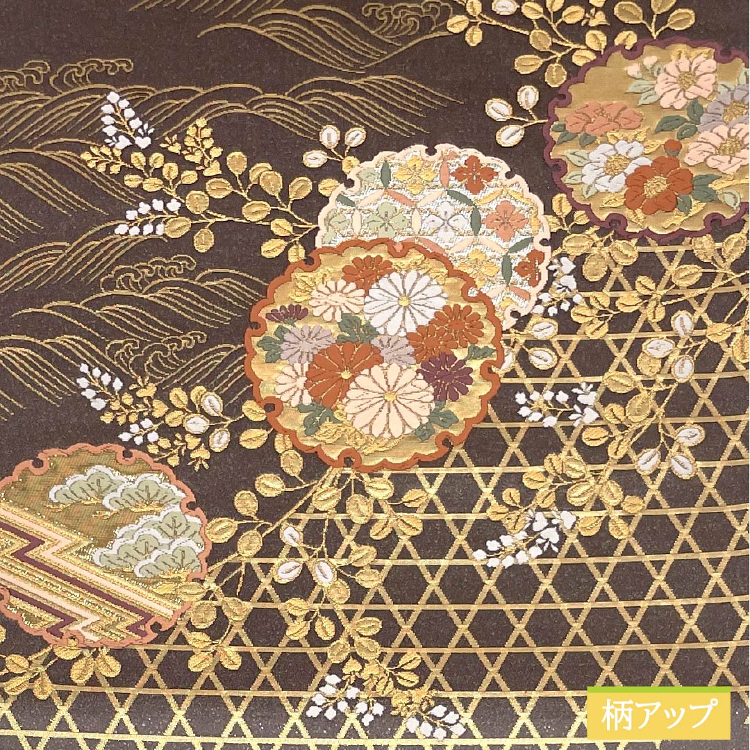 袋帯 正絹 Sランク 都鼠色(みやこねずいろ) 西陣織 本金箔二重箔 雪輪 慶長柄 帯丈436cm 六通 フォーマル グレー系 1123017652322
