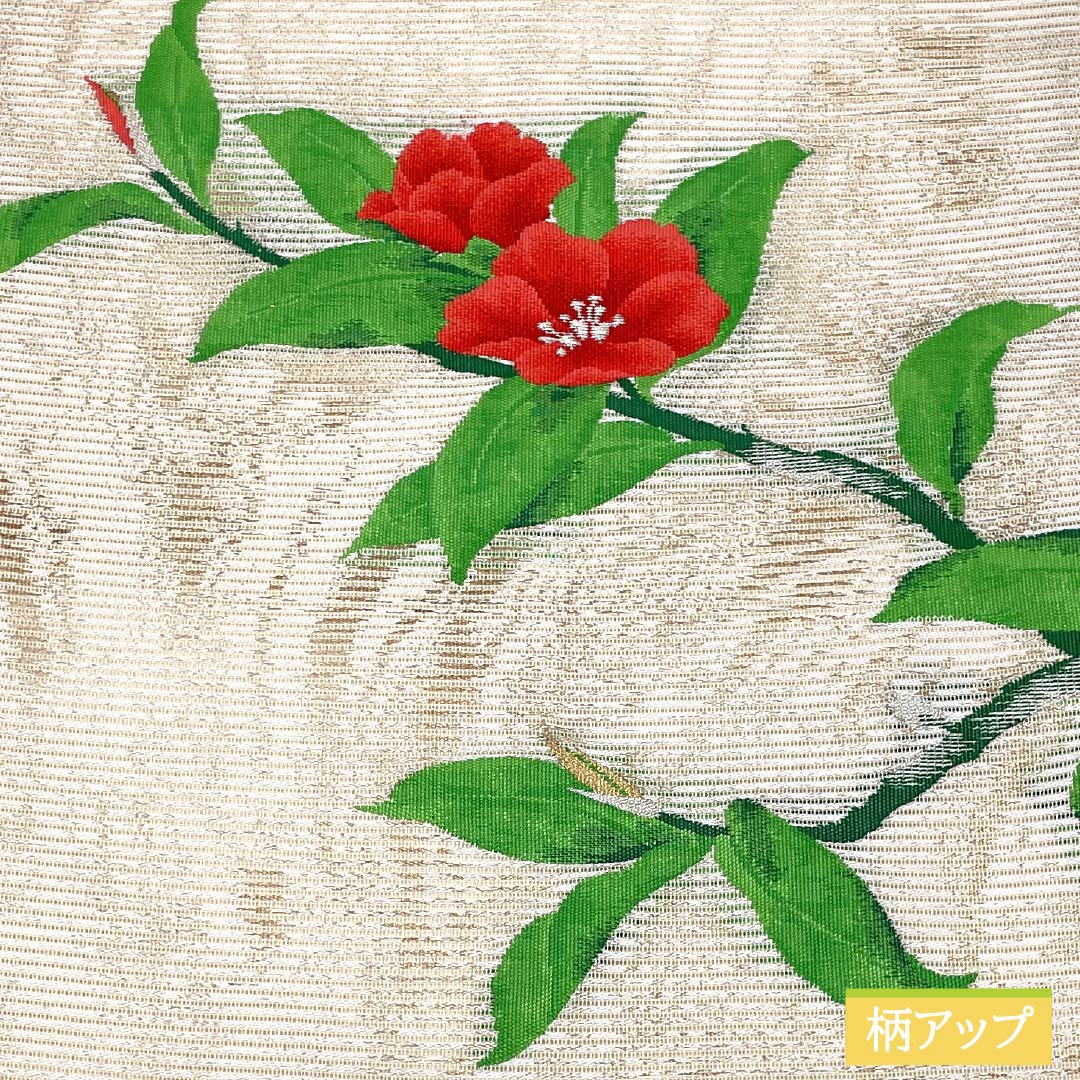 Nagoya Obi, Pure Silk, Off-White, Summer Obi, Camellia Pattern, 362cm Long, Rank B, Pointed Pattern, Semi-Formal, Cream, Item No. 1124008774315, Nagoya Style