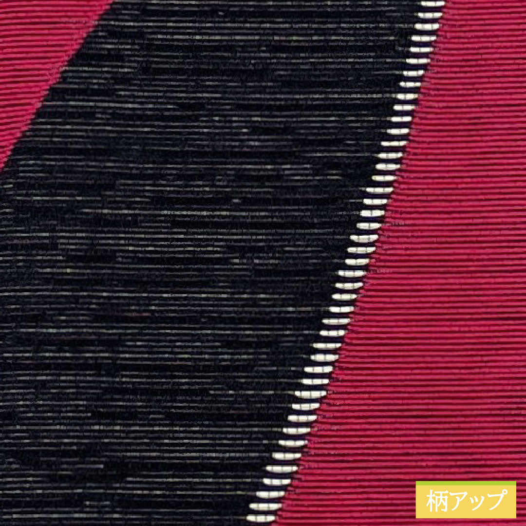 (Brand new, unused) Pure silk obi, strawberry-colored, geometric pattern, full-length, 426cm long, 10cm wide, gradient finish. Product code: 1134000631999